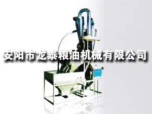 35、40型自動上料臥式單機